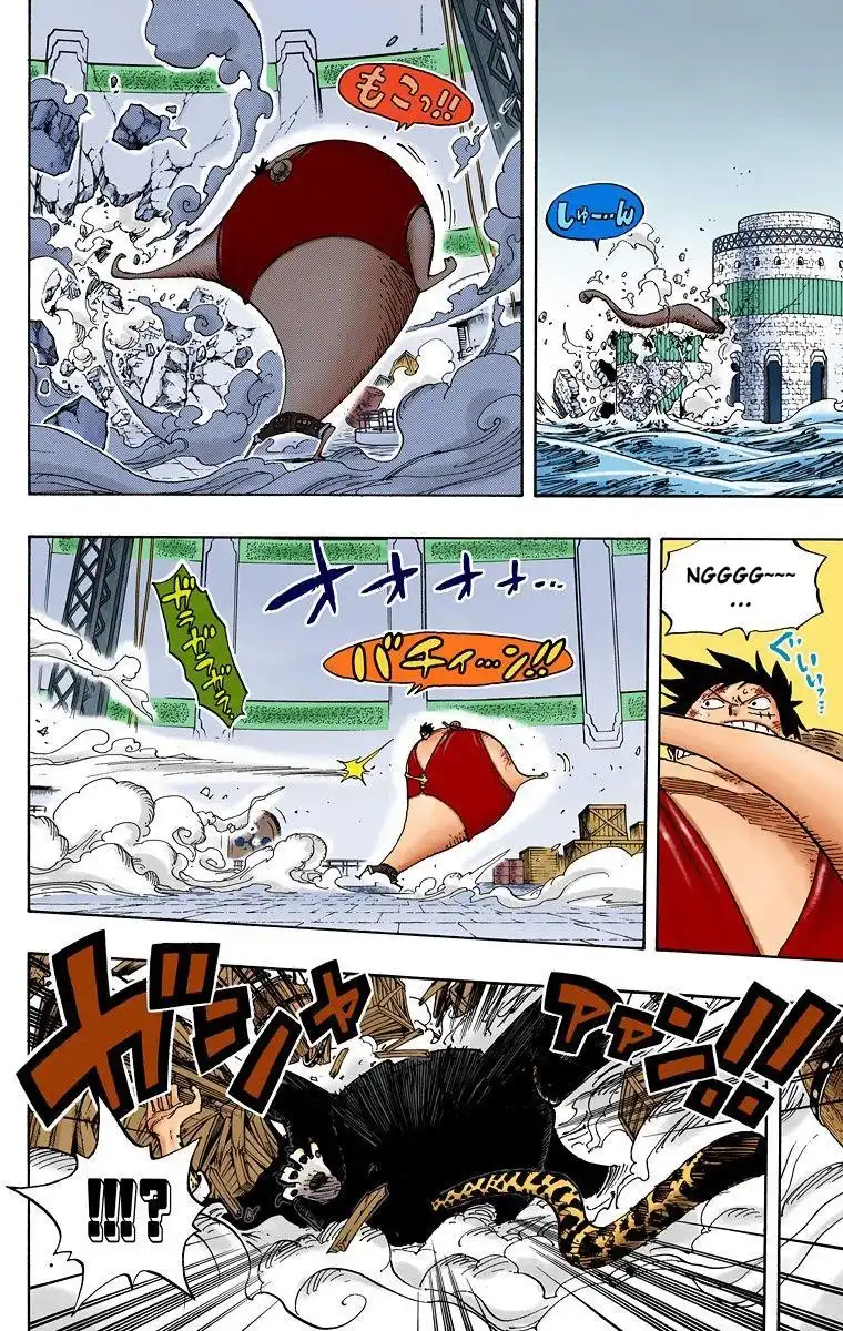 One Piece - Digital Colored Comics Chapter 422 8